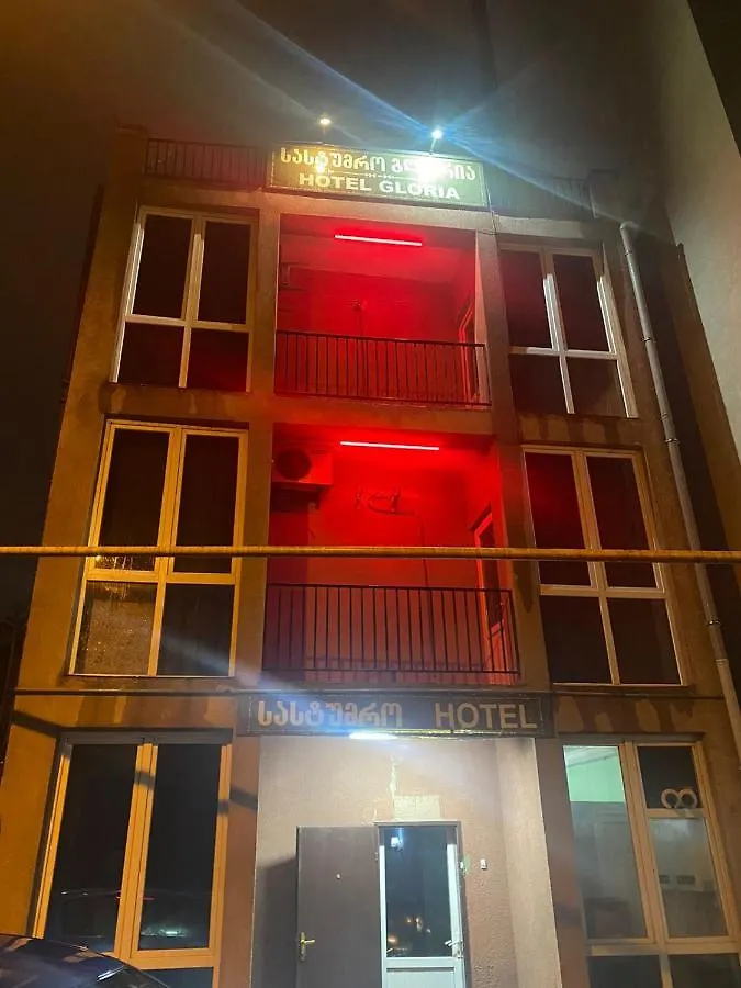 Gloria Hotel Tbilisi