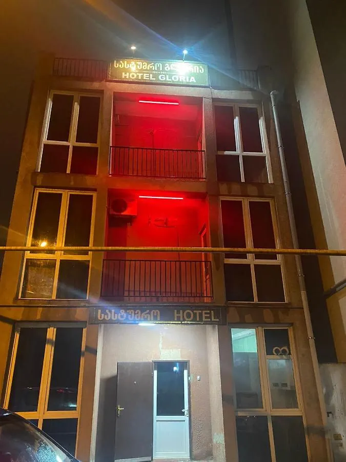 Gloria Hotel Tbilisi 0*,